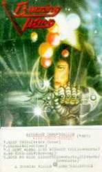 Burning Vision : Positive Forces (VHS)